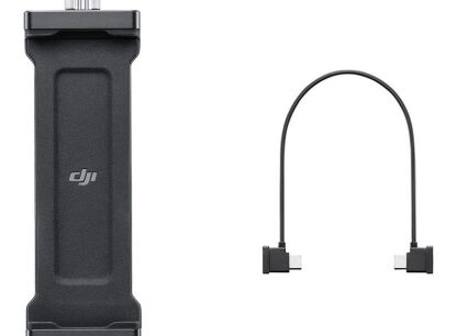 DJI SDR Transmisssion