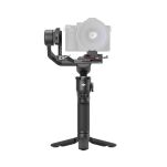Gimbal ręczny DJI RS 3 Mini - sklep Drony.net