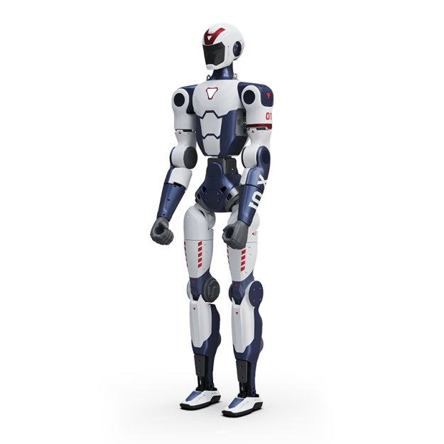 Robot humanoidalny Unitree R1