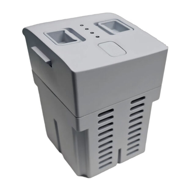 Bateria / Akumulator dodatkowy Unitree R1