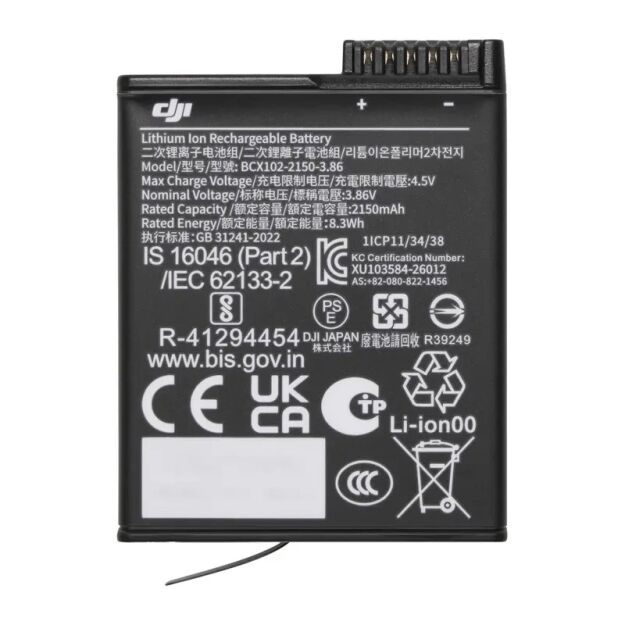 Bateria / Akumulator dodatkowy Osmo Extreme Battery Plus (2150 mAh)