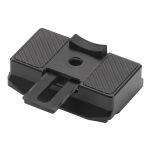 Górna płytka szybkiego montażu DJI RS 5 - 3