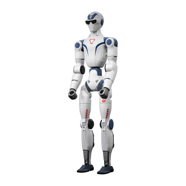 Robot humanoidalny Unitree R1 Basic - Rational Guardian (biały) OUTLET